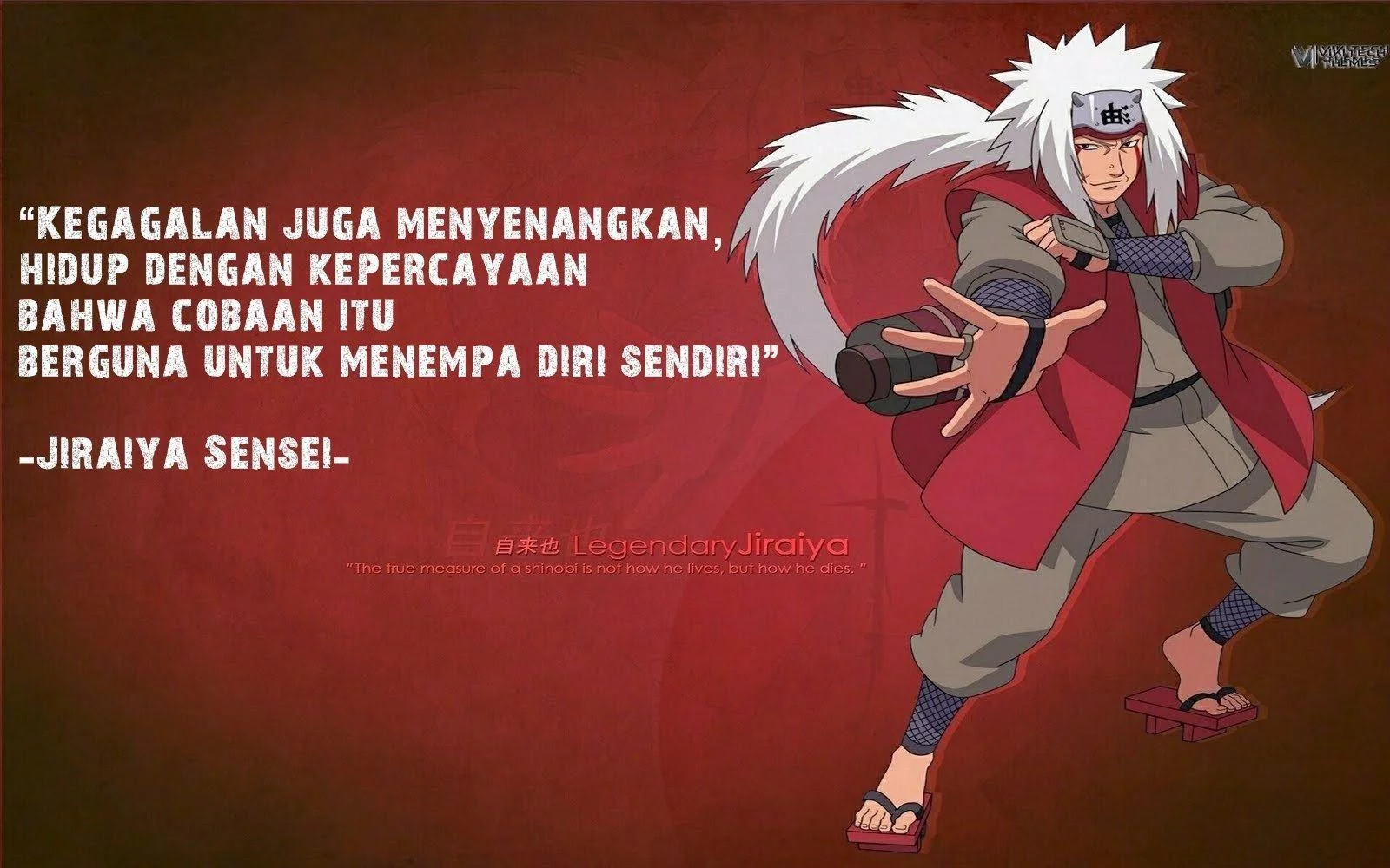 Free Download Naruto Pain Quote Wallpaper Iphone X Page 753256 (1600 x 1000)