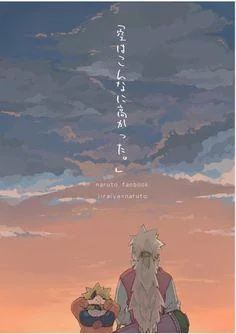 Free Download Naruto Pervy Sage Wallpaper Page 754232 (236 x 334)