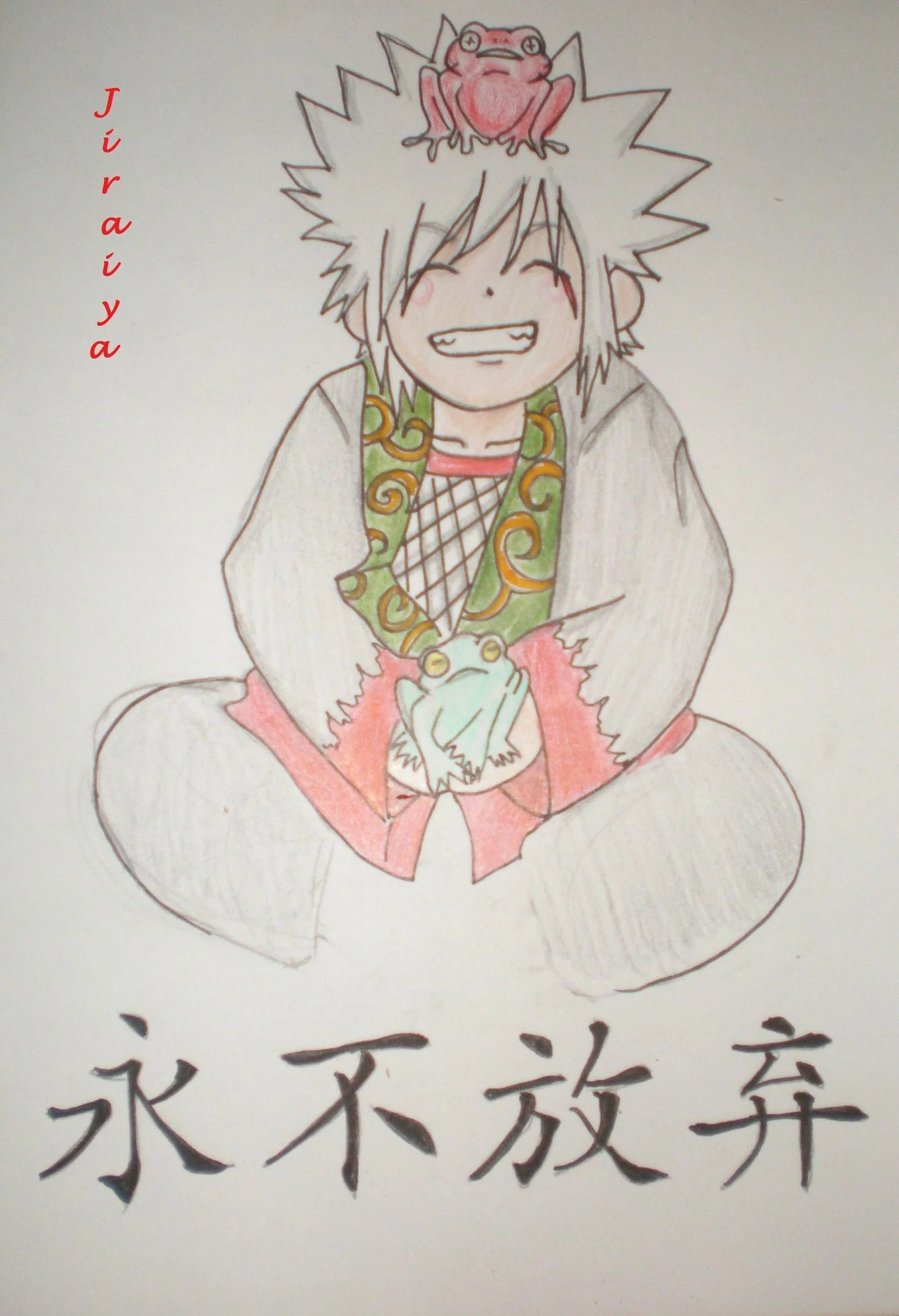 Free Download Naruto Pervy Sage Wallpaper Page 754248 (1748 x 2560)