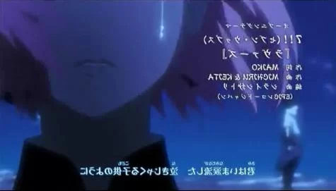 Free Download Naruto Opening 14 Wallpaper Page 761538 (475 x 271)