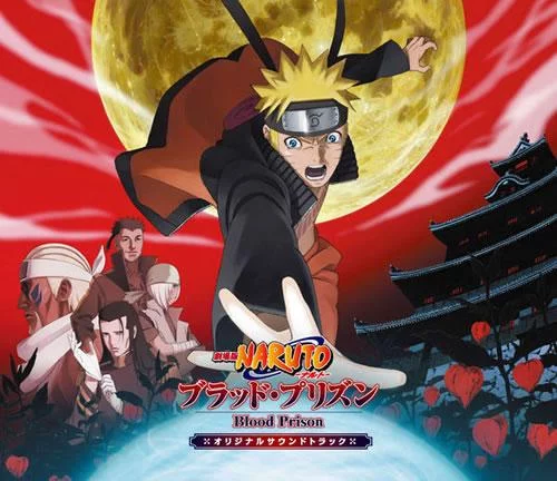 Free Download Naruto Opening 14 Wallpaper Page 761552 (500 x 432)