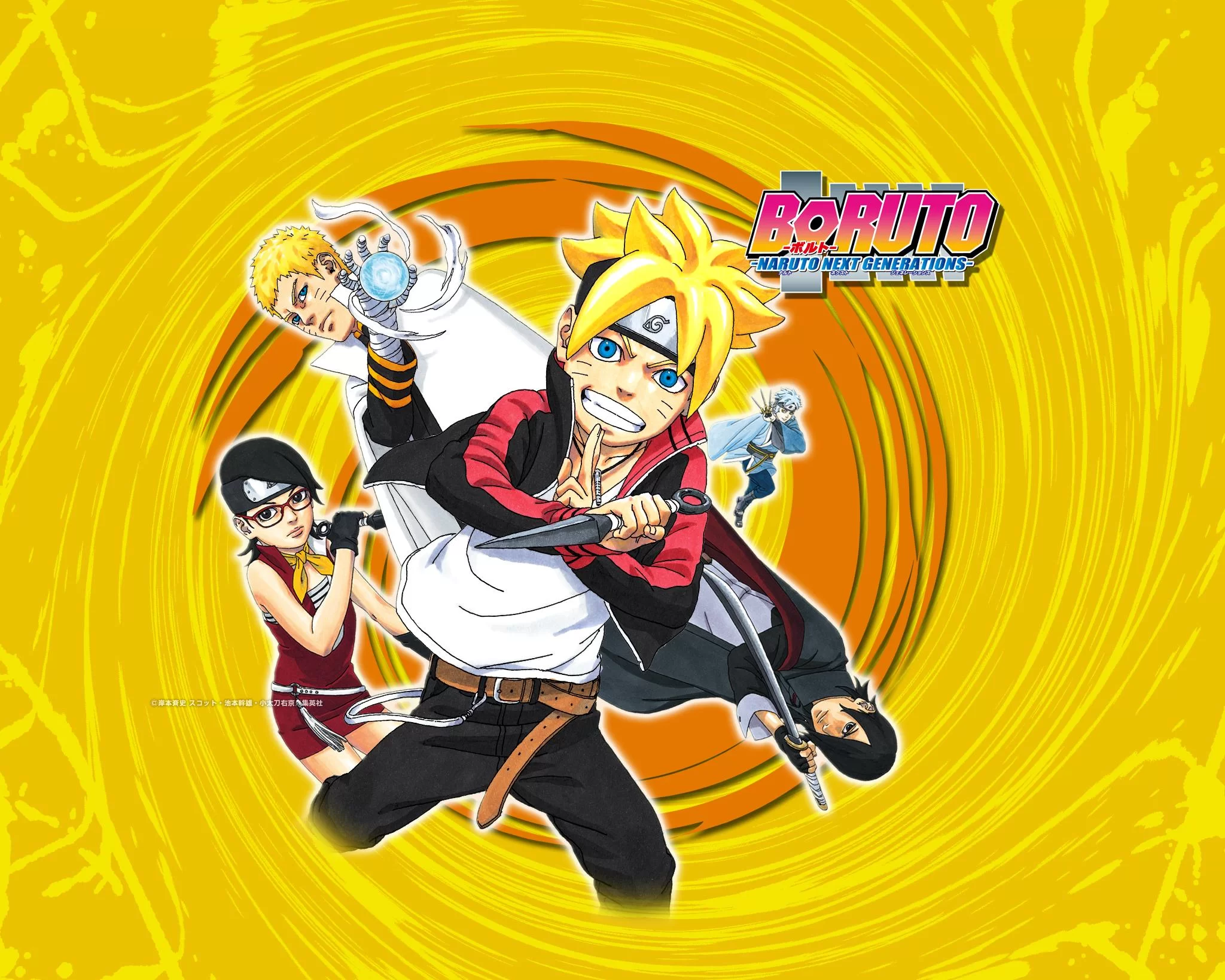 Free Download Naruto Next Generation Wallpaper Hd Page 763897 (2048 x 1638)