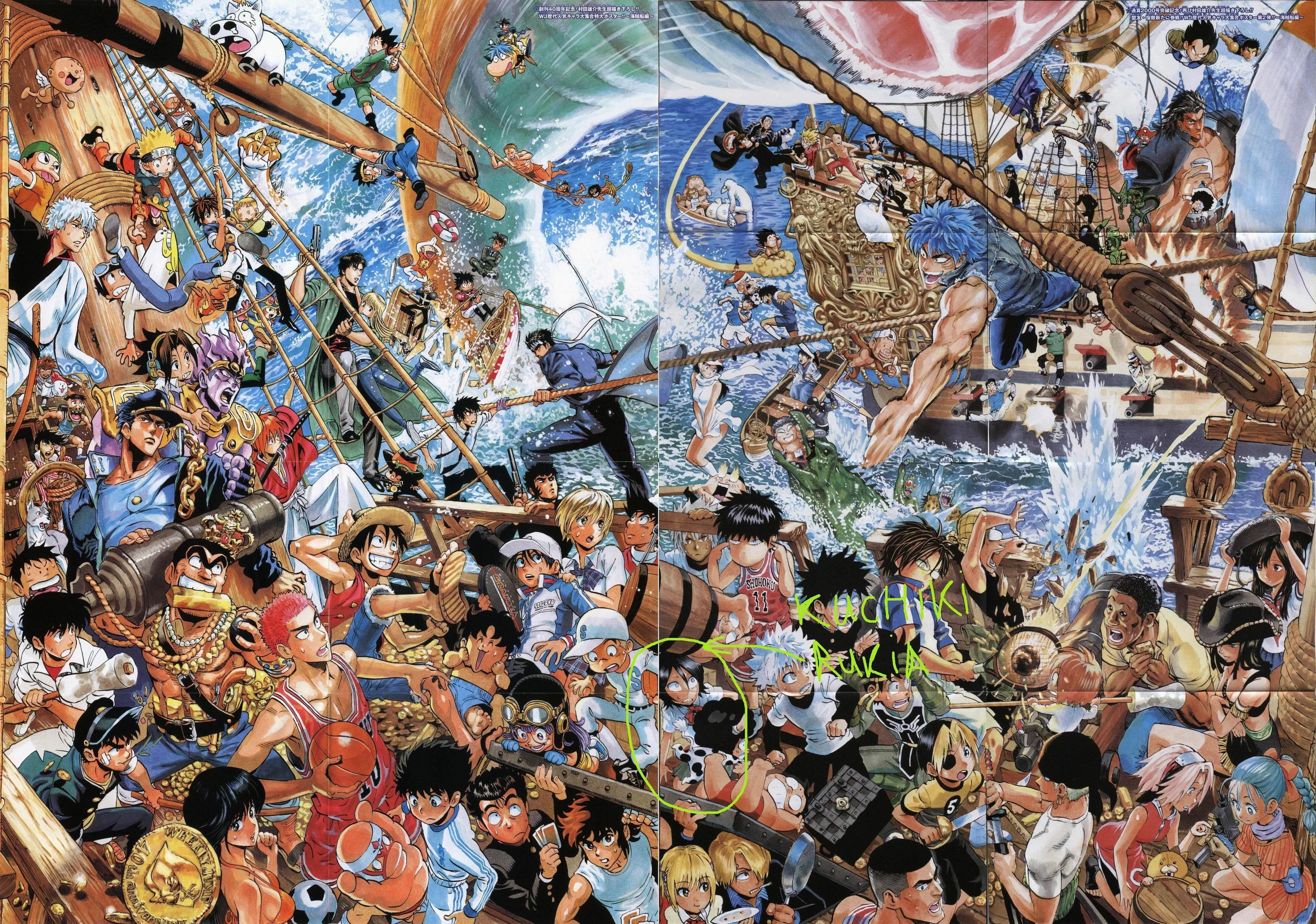 Free Download Naruto Shippuden Vs Bleach Wallpaper Page 764170 (3800 x 2668)