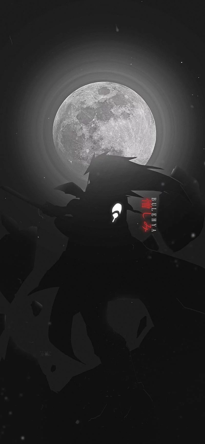 Free Download Naruto Rasengan Black And White Wallpaper Page 766962 (800 x 1732)