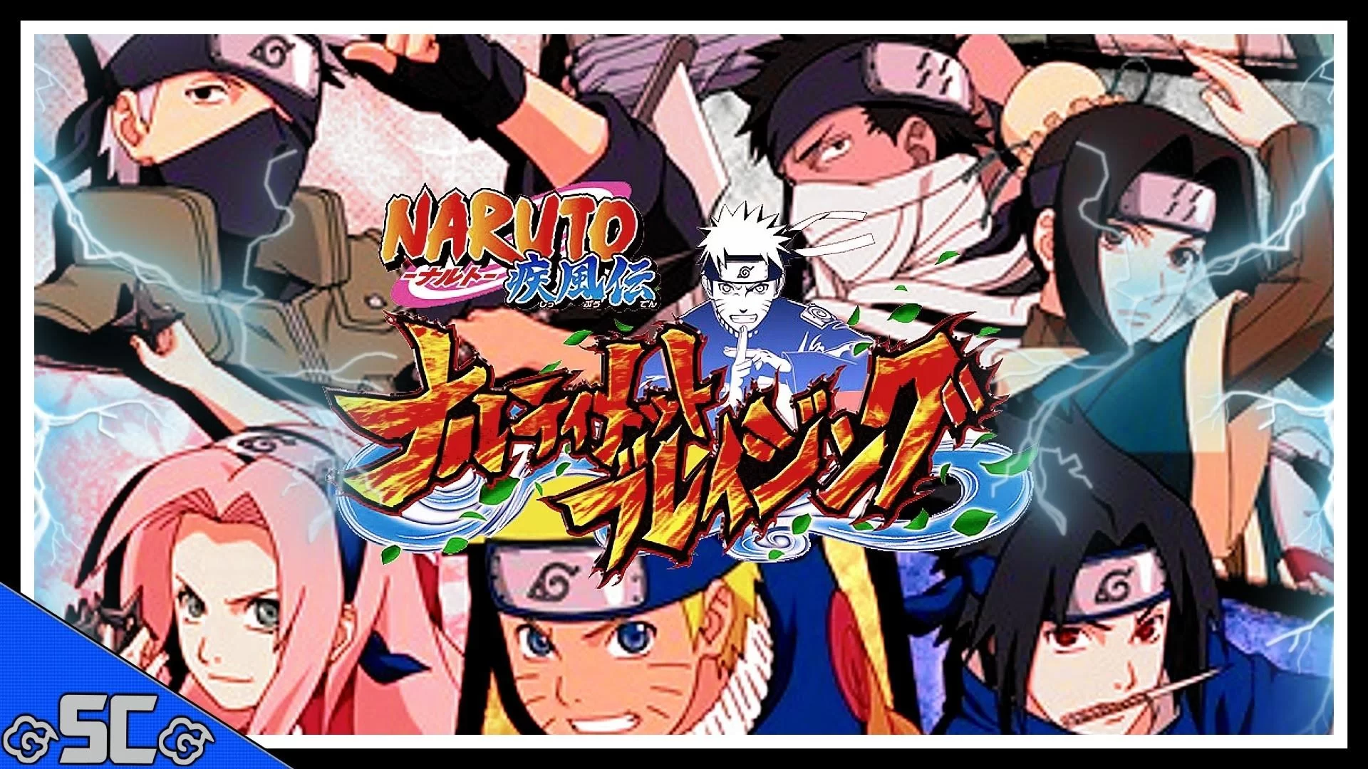 Free Download Naruto Ninja Blazing Wallpaper Page 770887 (1920 x 1080)