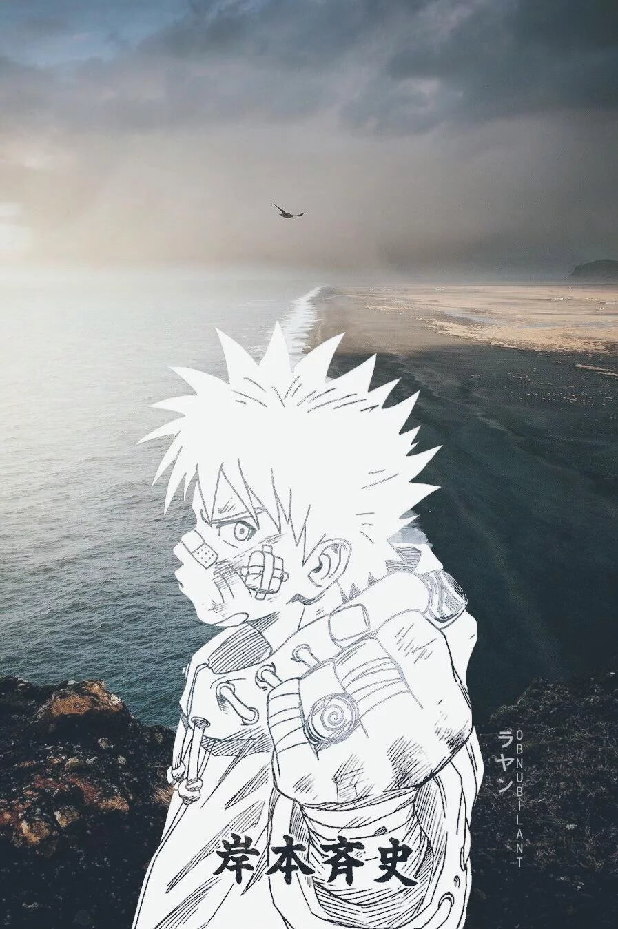 Free Download Naruto Real Life Wallpaper Page 781802 (897 x 1349)