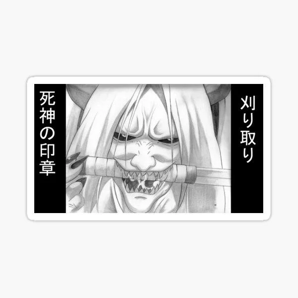 Free Download Naruto Reaper Death God Desktop Wallpaper Page 781873 (600 x 600)