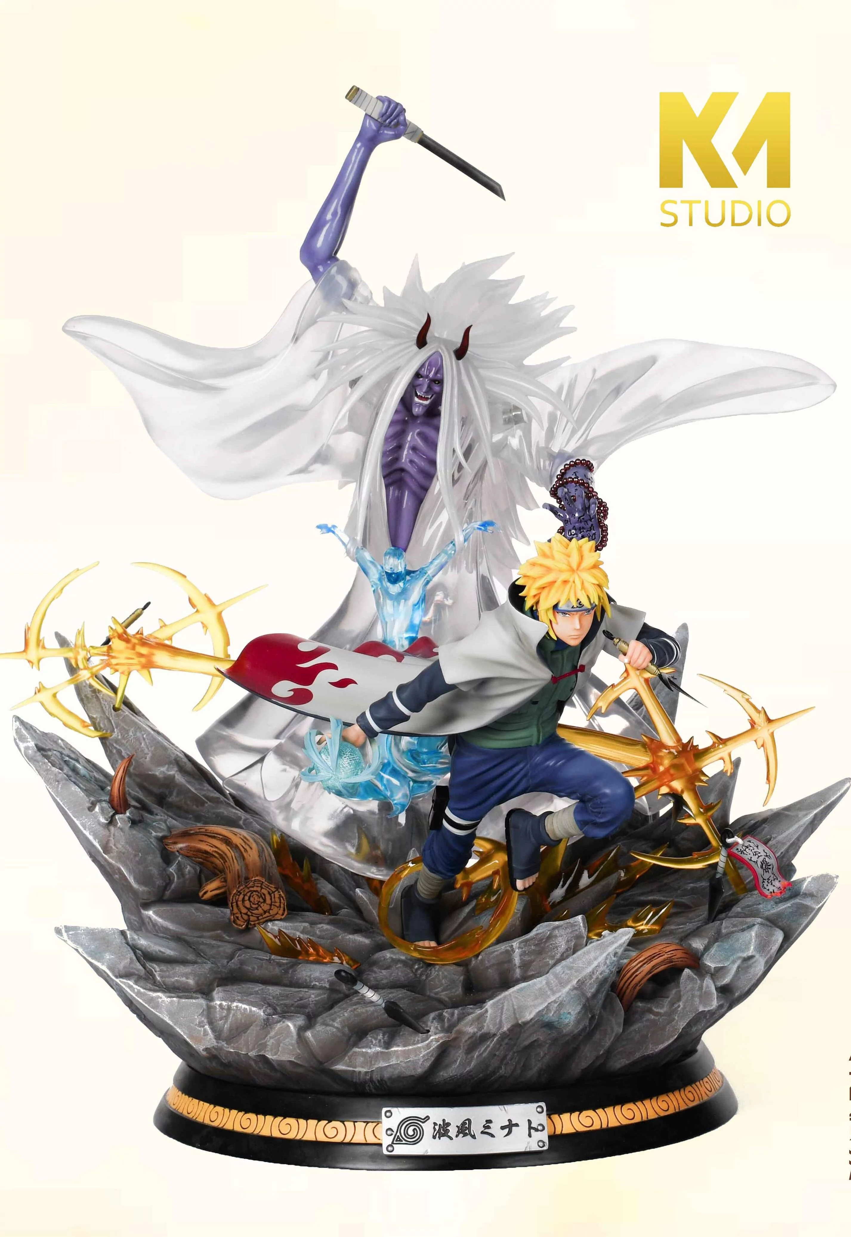 Free Download Naruto Reaper Death Seal Wallpaper Page 781928 (2853 x 4147)