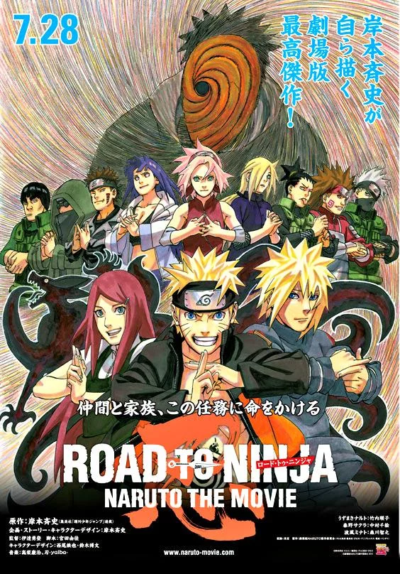 Free Download Naruto Road To Ninja Hd Wallpaper Page 782380 (564 x 808)