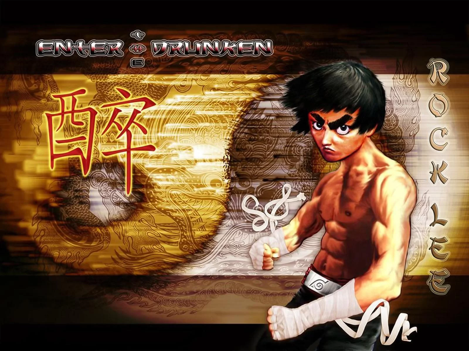 Free Download Naruto Rock Lee Hd Wallpaper Page 782495 (1600 x 1200)
