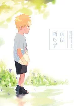 Free Download Naruto Sad Boy Wallpaper Page 782733 (236 x 338)
