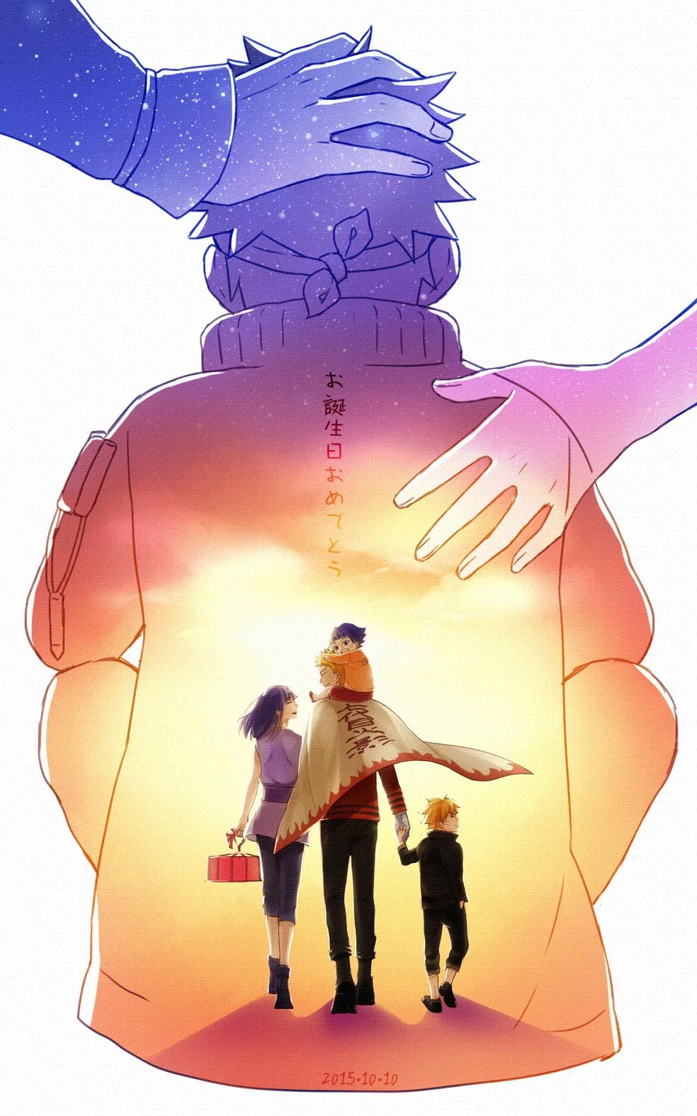 Free Download Naruto Phone Wallpaper Retro Page 784942 (984 x 1575)
