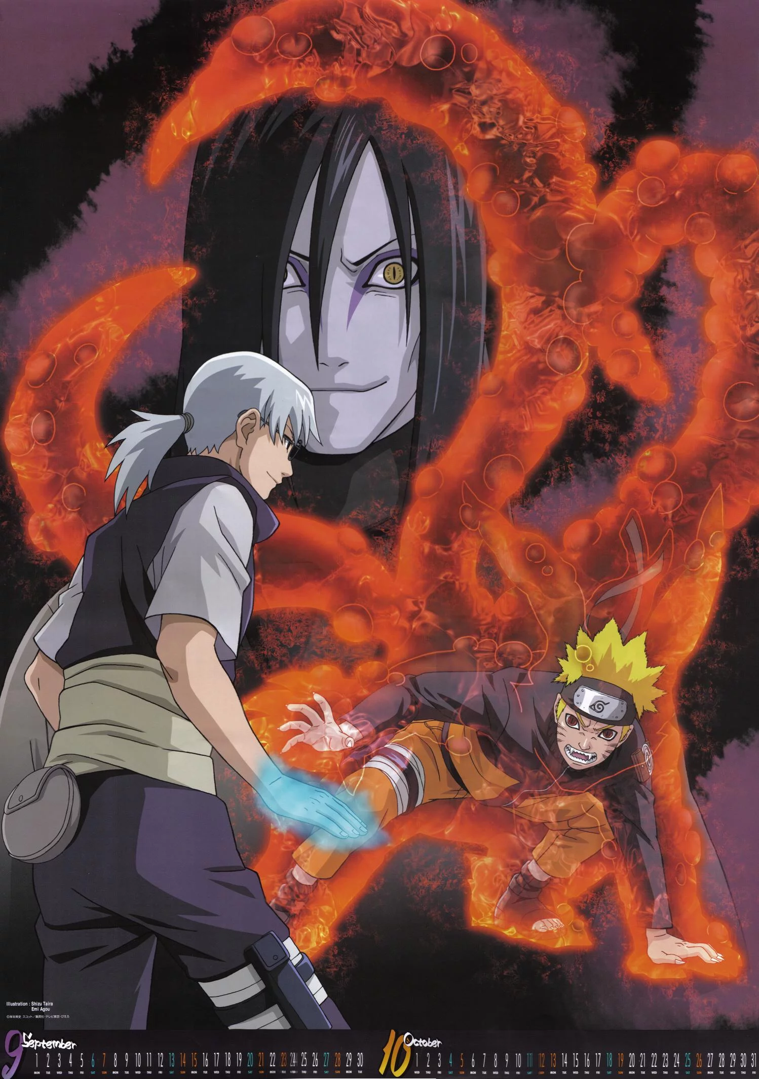 Free Download Naruto Sage Kabuto And Orochimaru Wallpaper Page 787874 (1498 x 2130)