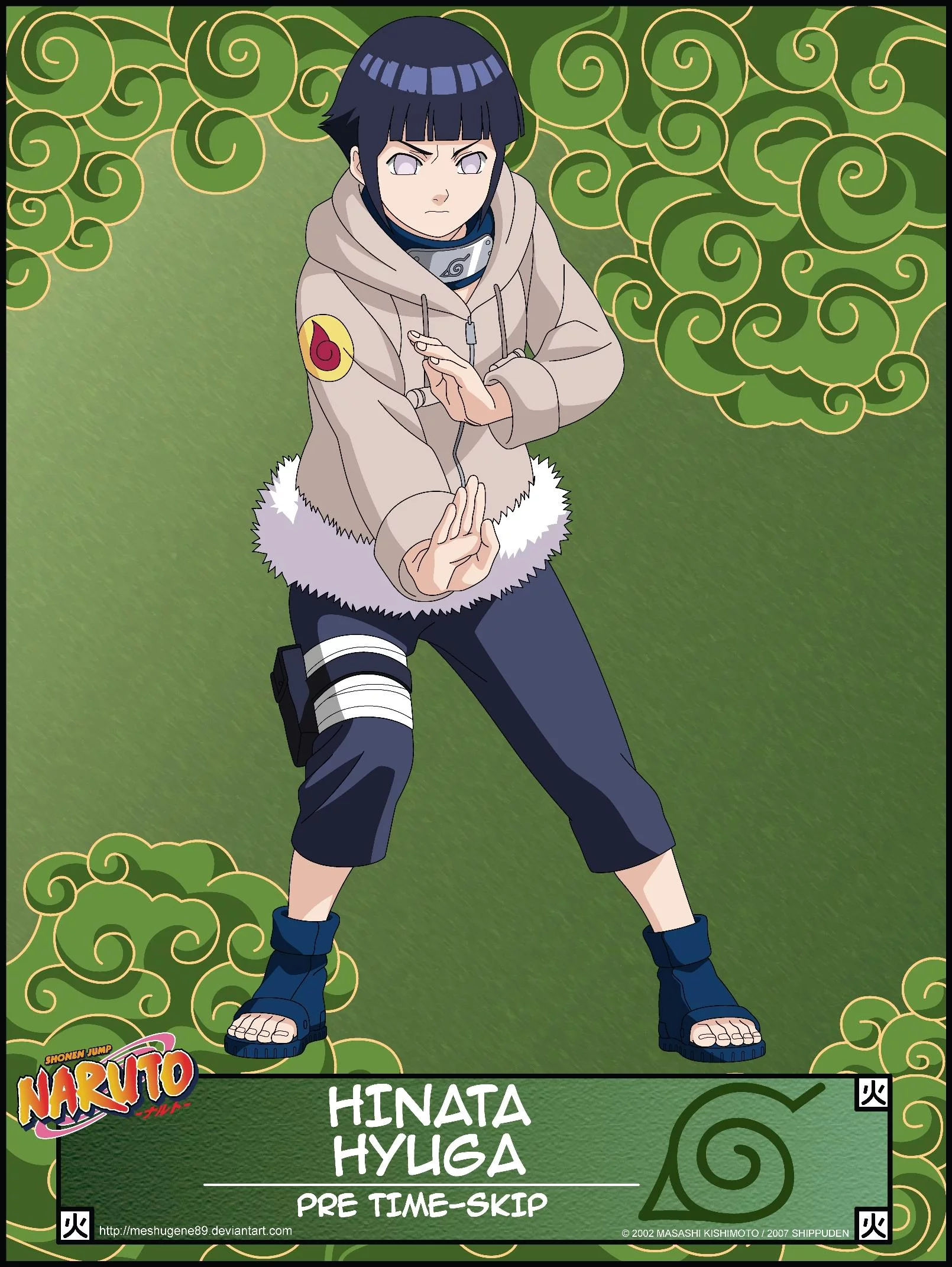 Free Download Naruto Shippuden Shonen Jump Wallpaper Page 789 (1610 x 2143)