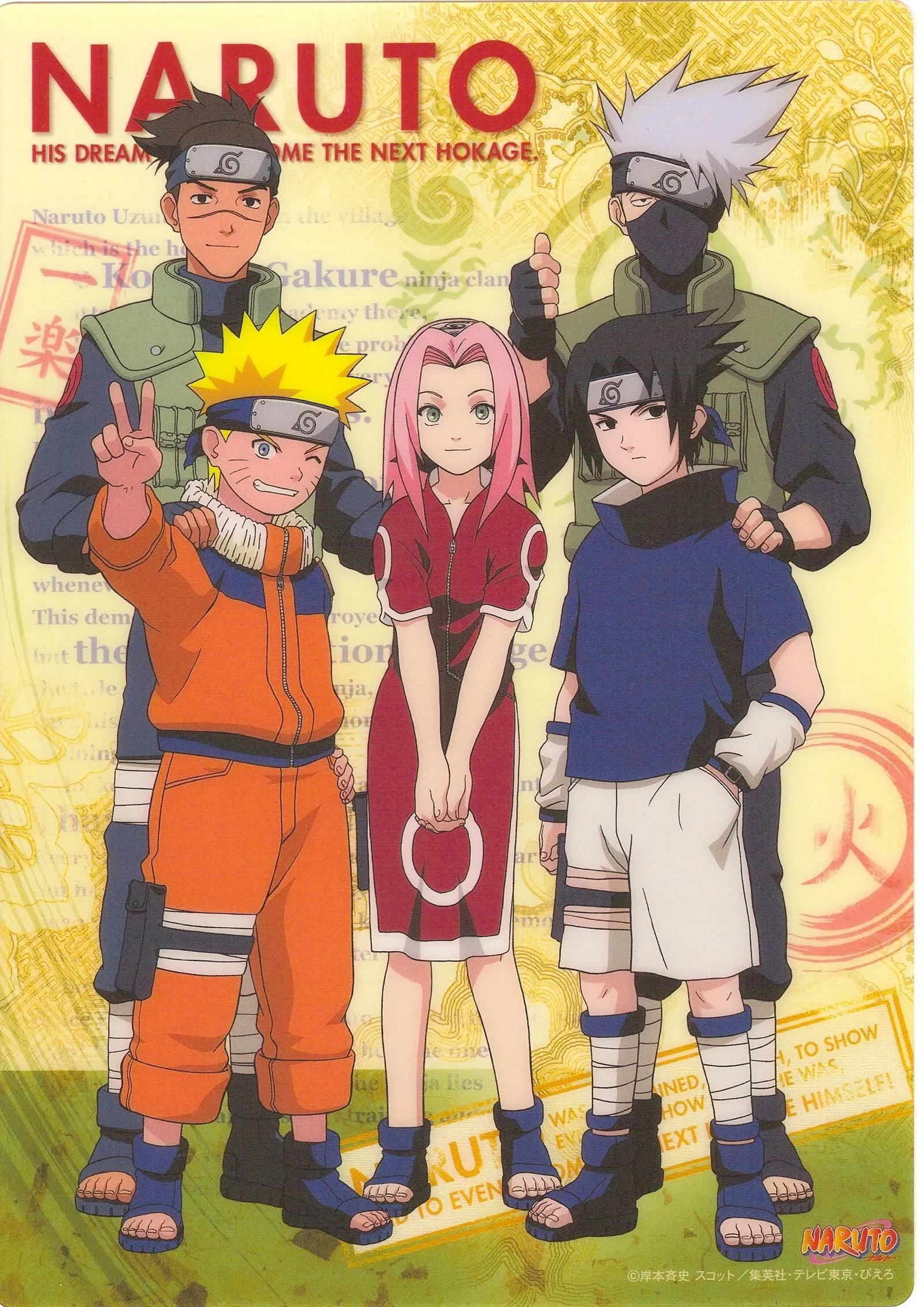 Free Download Naruto Sakura Sasuke Kakashi Wallpaper Page 800445 (1600 x 2263)