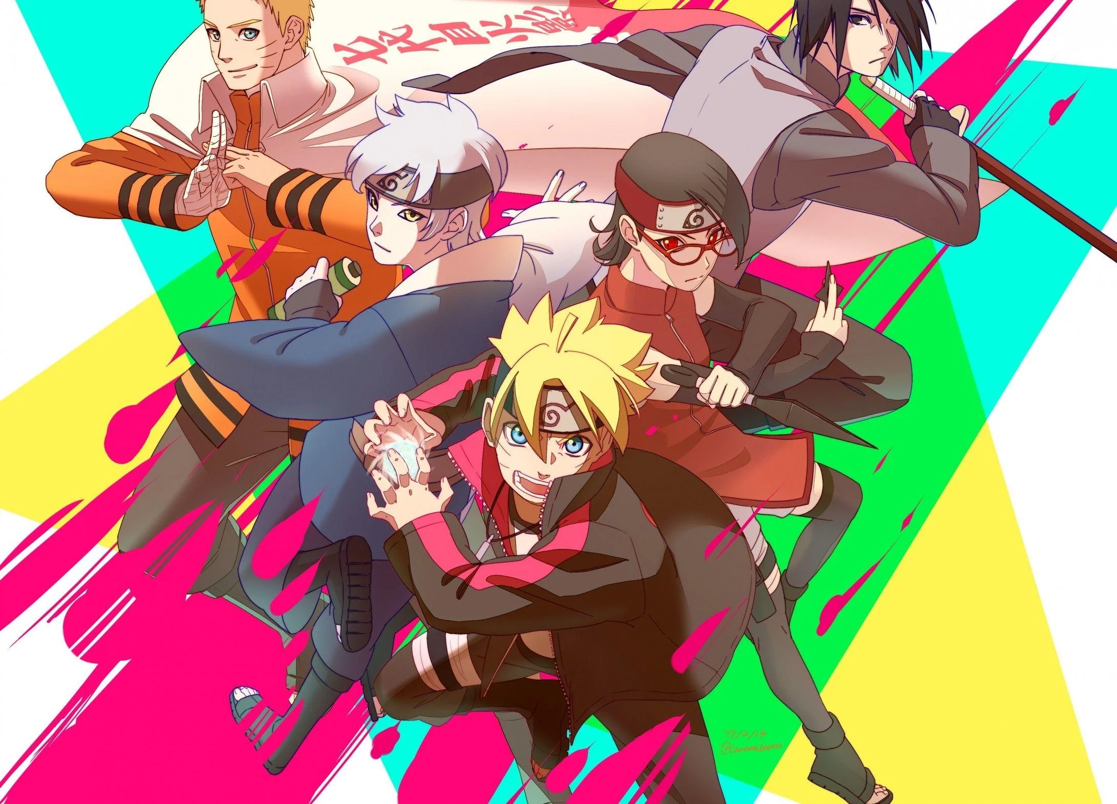 Free Download Naruto Sasuke Boruto Wallpaper Page 800624 (2182 x 1570)