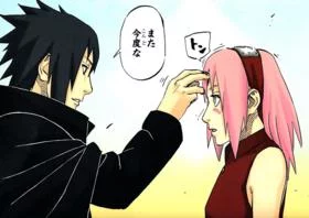 Free Download Naruto Sasuke Never Give Up Wallpaper Page 800700 (280 x 198)