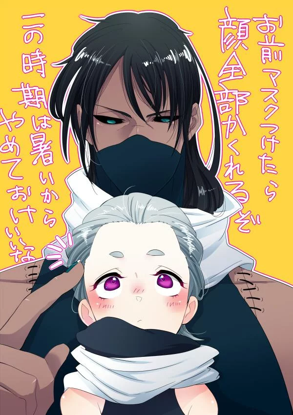 Free Download Akatsuki Naruto Fanart Wallpaper Page 80398 (600 x 850)