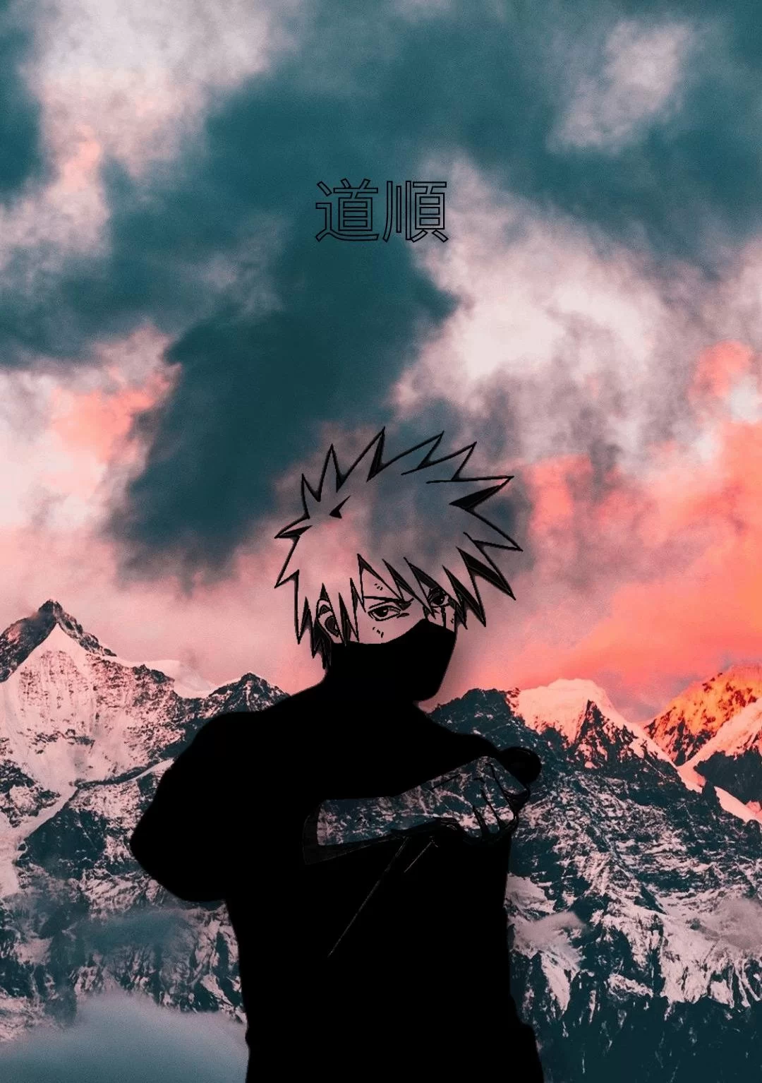 Free Download Aesthetic Naruto Wallpapers Kakashi Page 80502 (1080 x 1534)