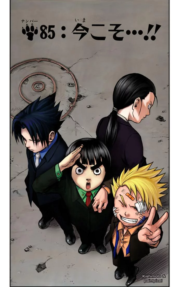 Free Download Naruto Sasuke Gaara Neji And Hinata Wallpaper Page 813776 (677 x 1100)