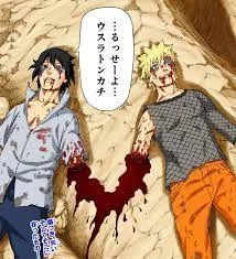 Free Download Naruto Sasuke No Arm Wallpaper Page 814612 (214 x 235)