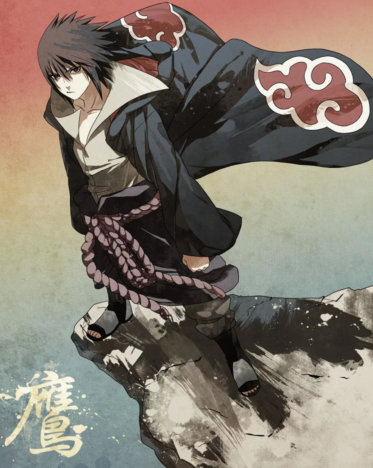 Free Download Naruto Sasuke Fusion Wallpaper Page 814950 (1200 x 1504)