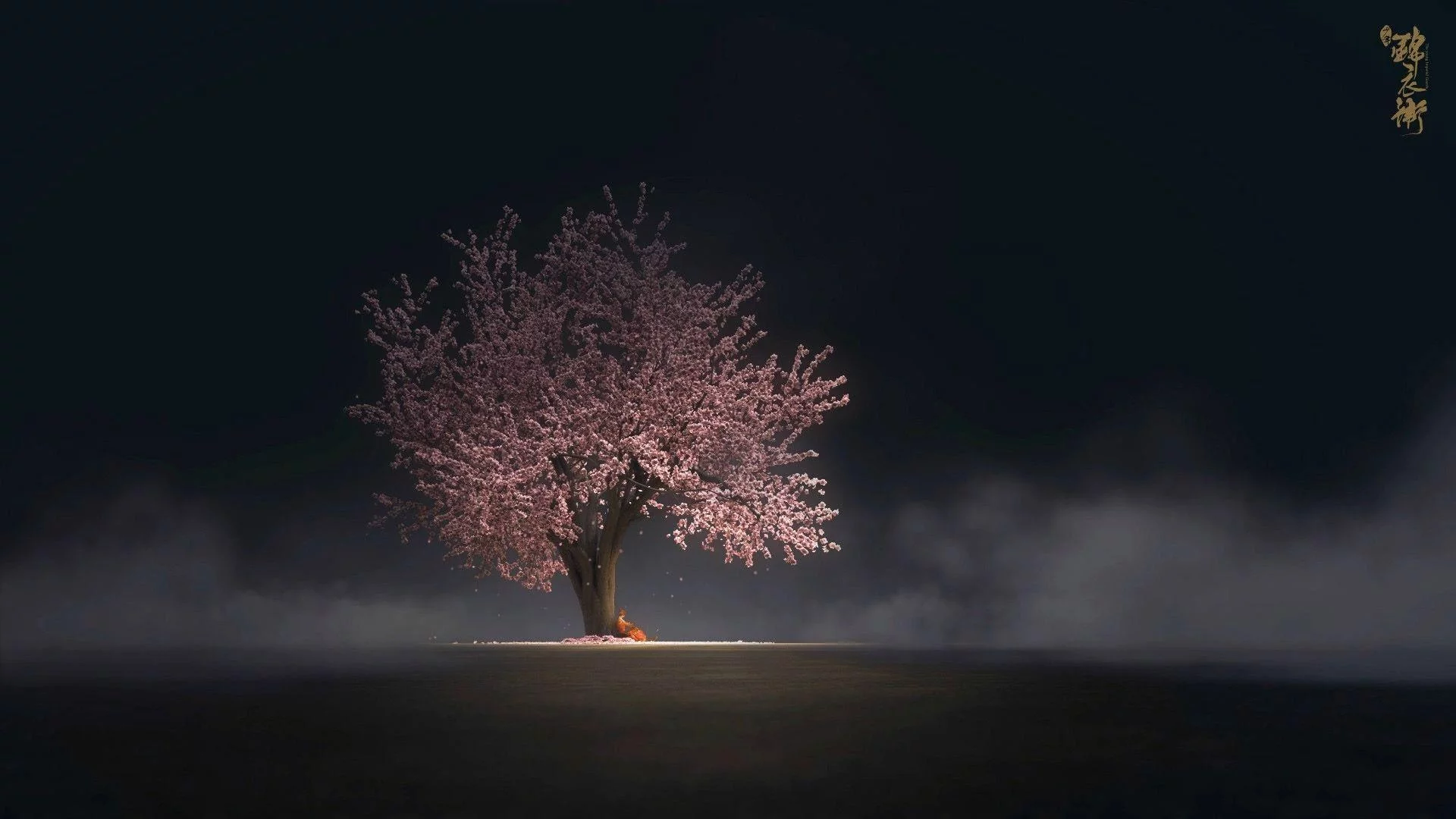 Free Download Naruto Sakura Live Wallpaper Page 815383 (1920 x 1080)