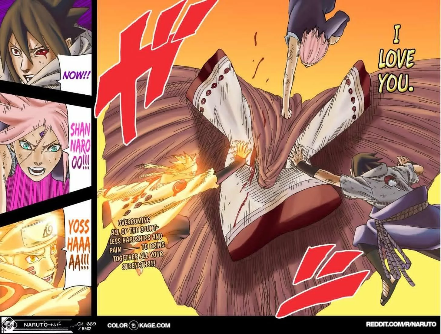 Free Download Naruto Sakura And Sasuke Defeat Kaguya Wallpaper Page 815525 (1456 x 1104)