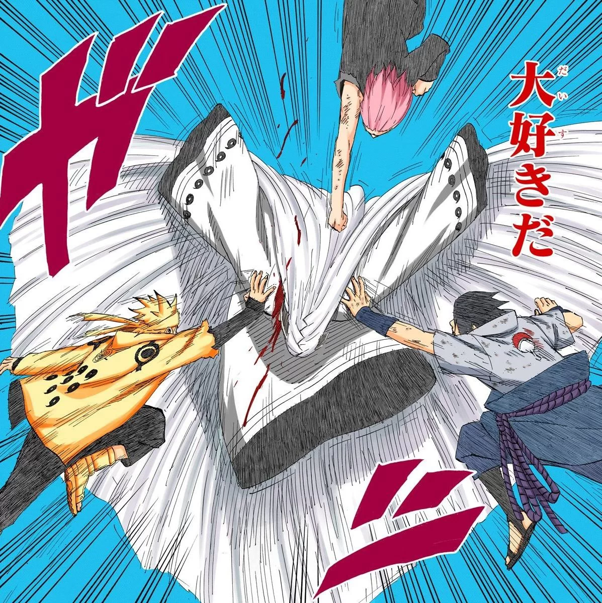 Free Download Naruto Sakura And Sasuke Defeat Kaguya Wallpaper Page 815552 (1197 x 1200)