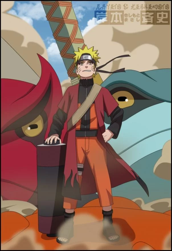 Free Download Naruto Sage Mode Wallpaper Toad Page 818995 (604 x 879)