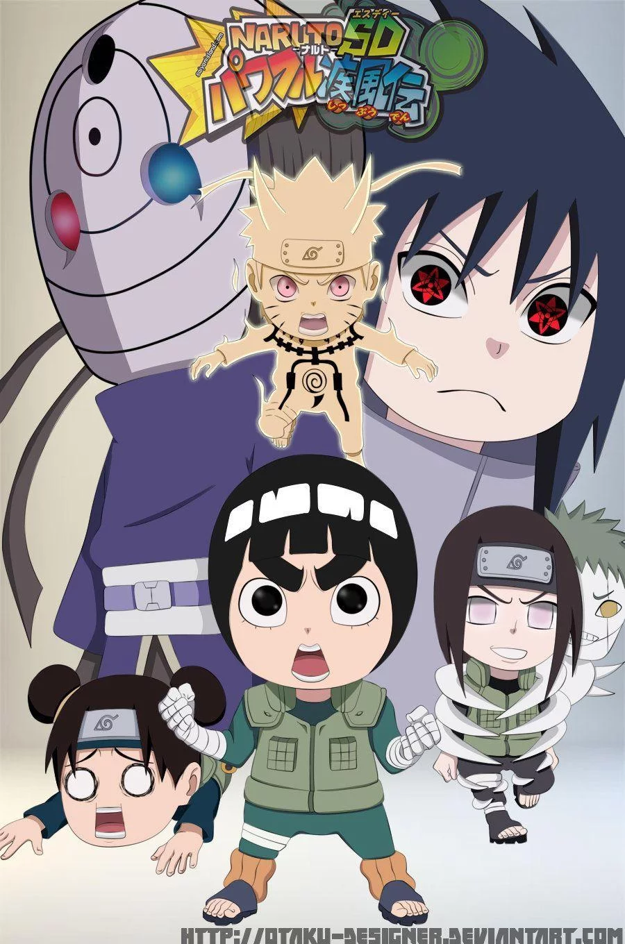 Free Download Naruto Sd Rock Lee Wallpaper Page 824413 (900 x 1360)