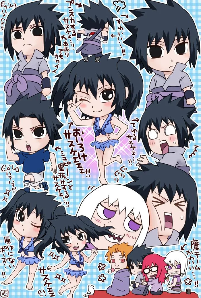 Free Download Naruto Sd Rock Lee Wallpaper Page 824434 (700 x 1036)