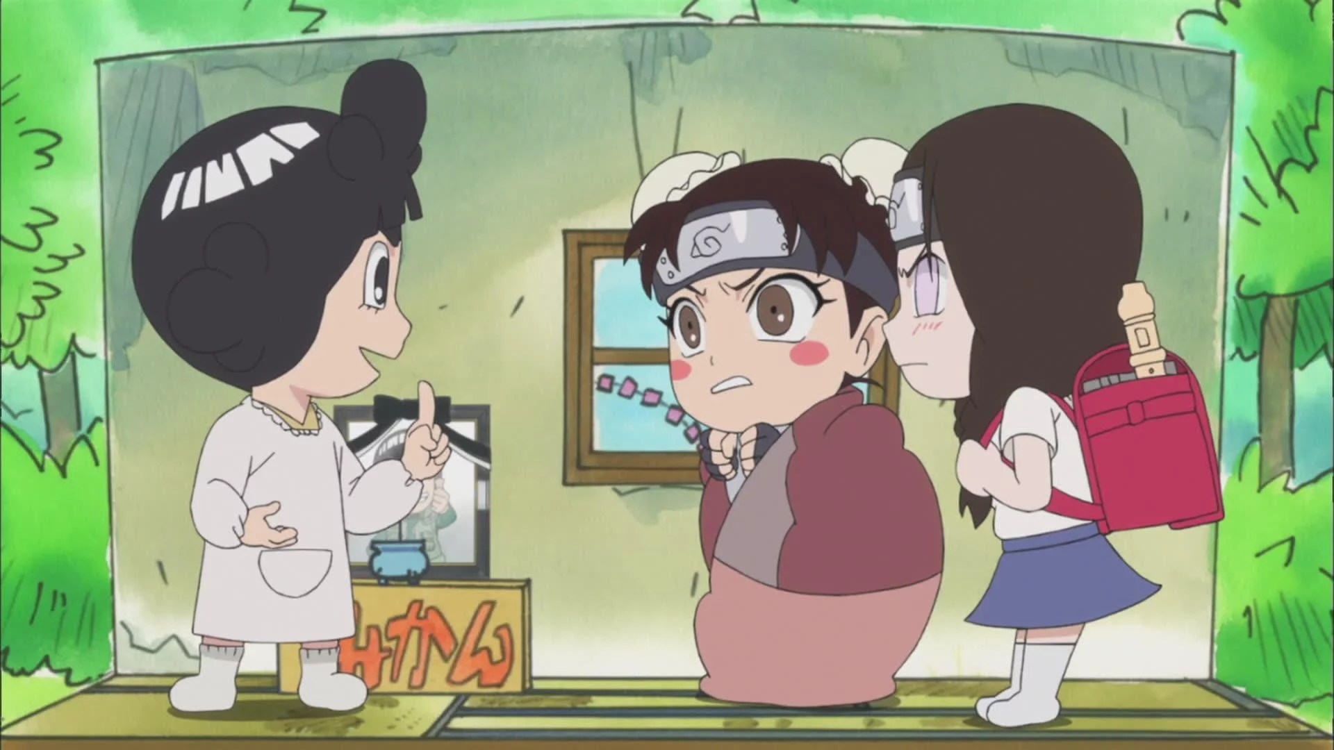 Free Download Naruto Sd Rock Lee Wallpaper Page 824458 (1920 x 1080)