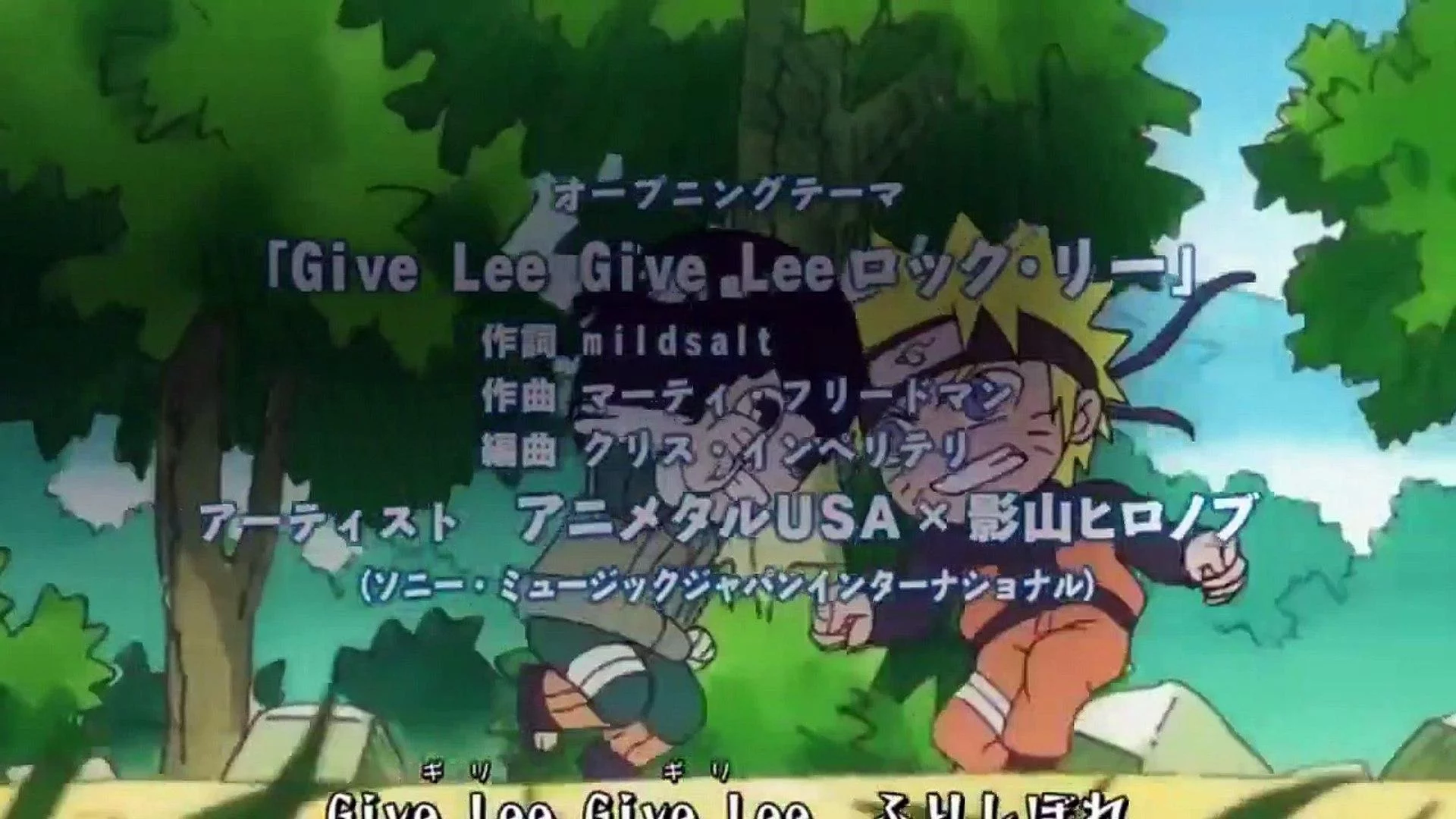 Free Download Naruto Sd Rock Lee Wallpaper Page 824476 (1920 x 1080)