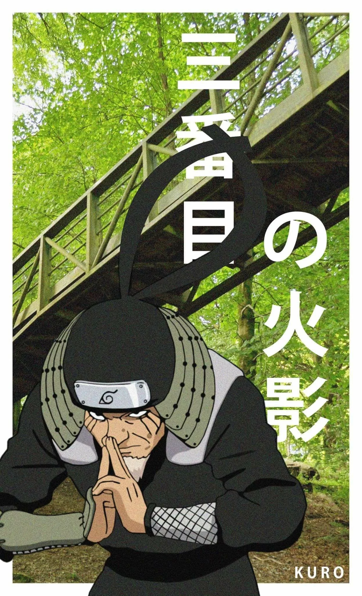 Free Download Naruto Shippuden 3rd Hokage Wallpaper Page 839483 (1246 x 2048)