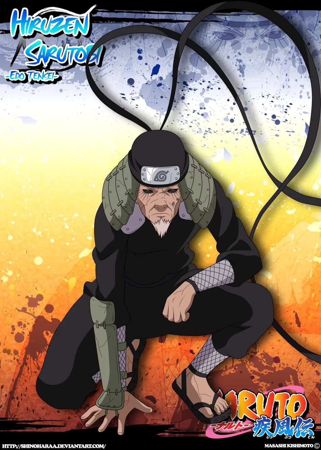 Free Download Naruto Shippuden 3rd Hokage Wallpaper Page 839485 (1024 x 1434)