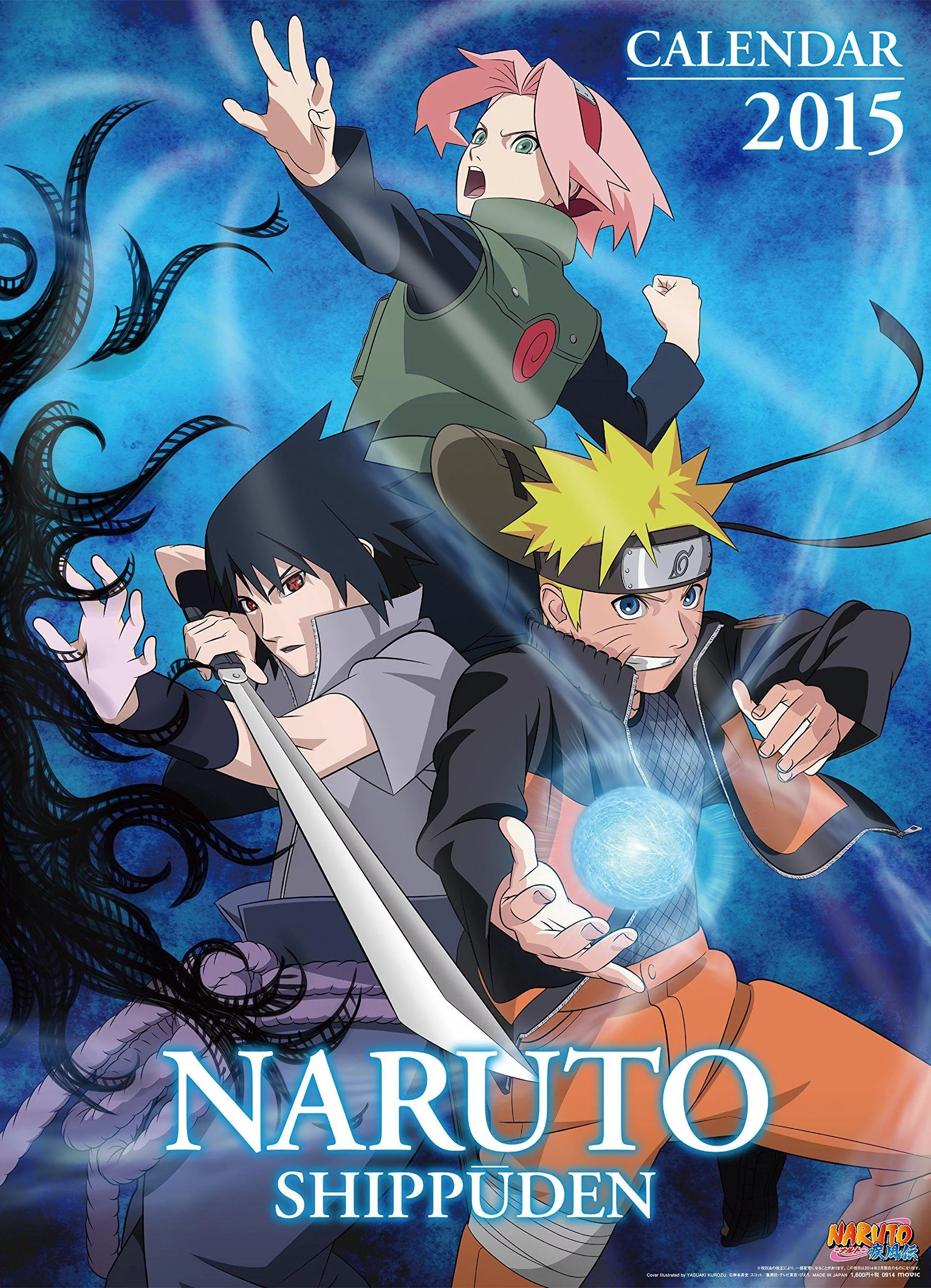 Free Download Naruto Shippuuden Mobile Wallpapers Page 840639 (1851 x 2560)