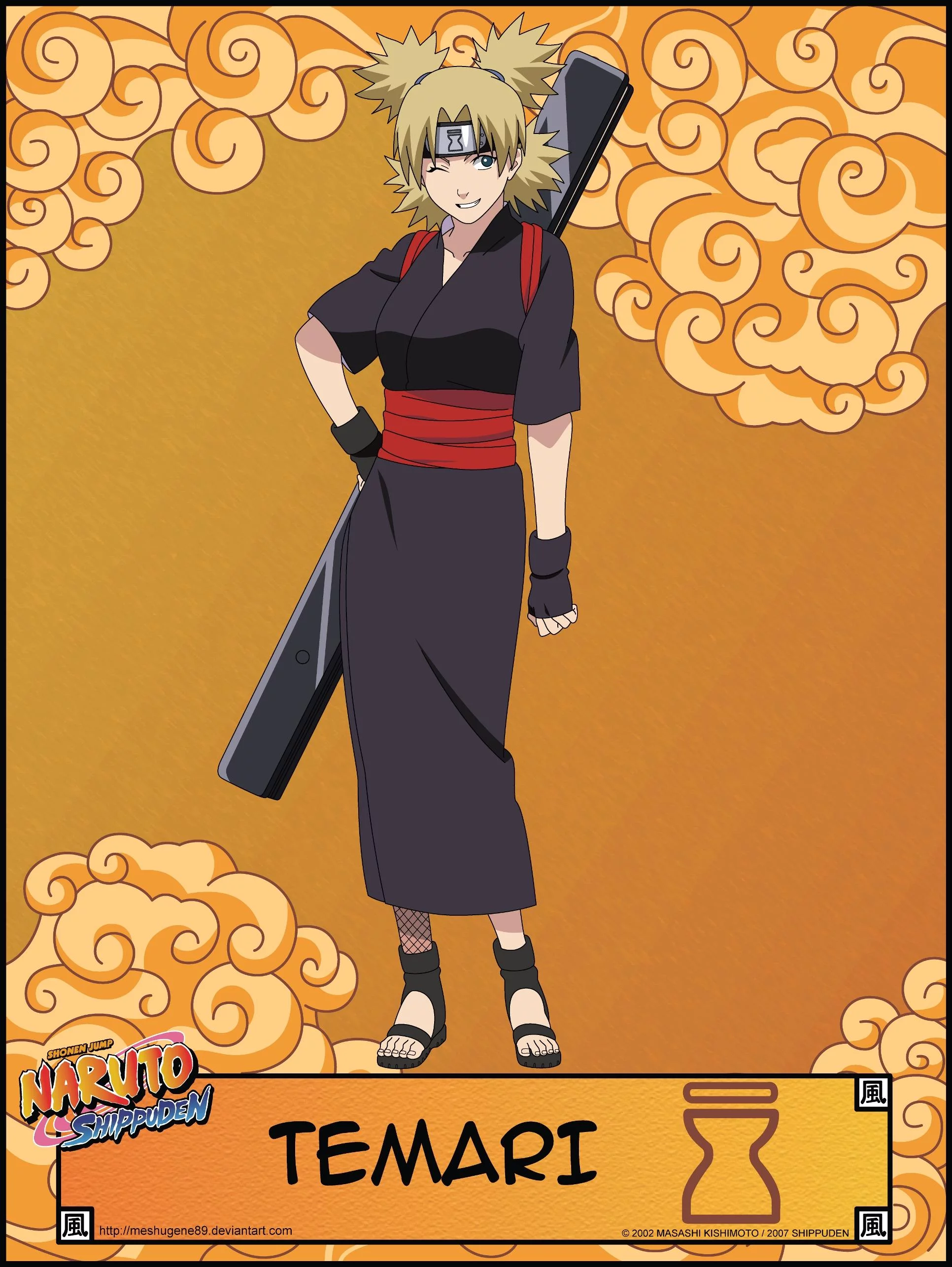 Free Download Naruto Shippuden Wallpaper Shonen Jump Page 84591 (1932 x 2572)