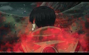 Free Download Naruto Night Guy Wallpaper Page 846451 (350 x 219)