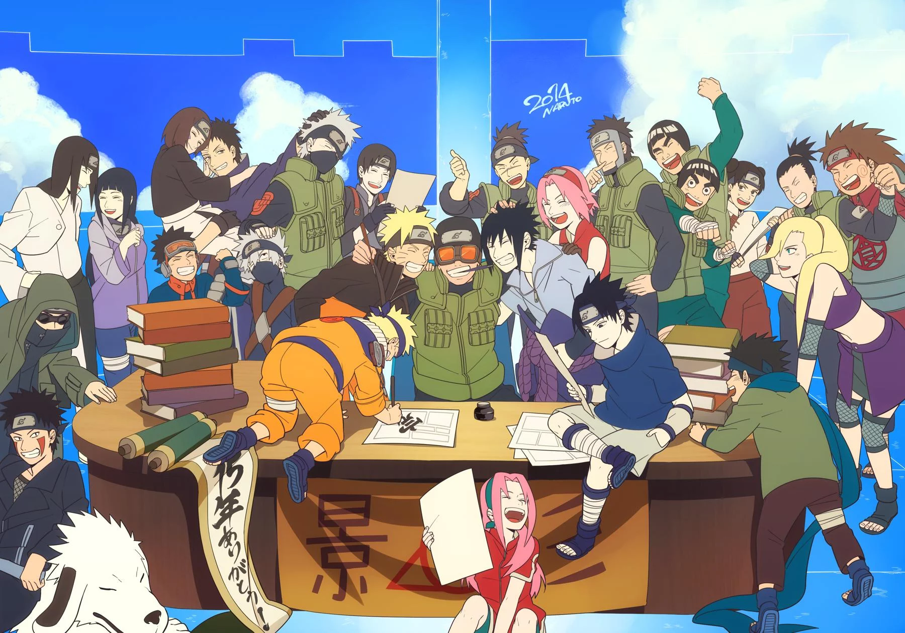 Free Download Naruto Shippuden Ending Wallpaper Page 853365 (1800 x 1260)