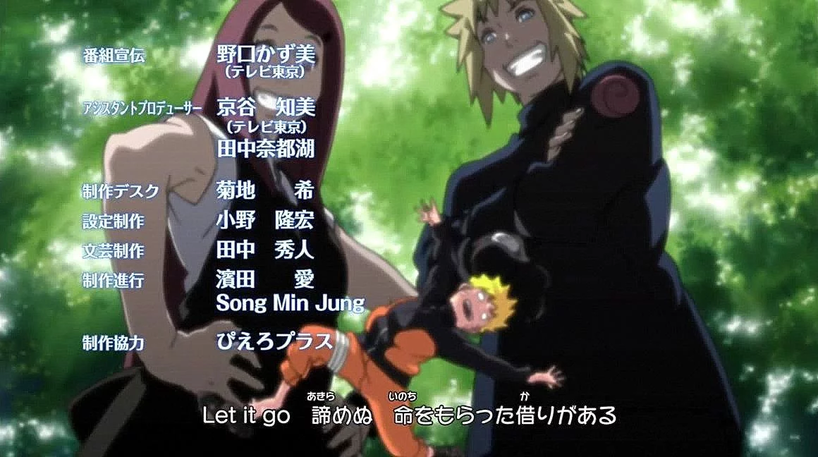 Free Download Naruto Shippuden Ending Wallpaper Page 853418 (1160 x 648)