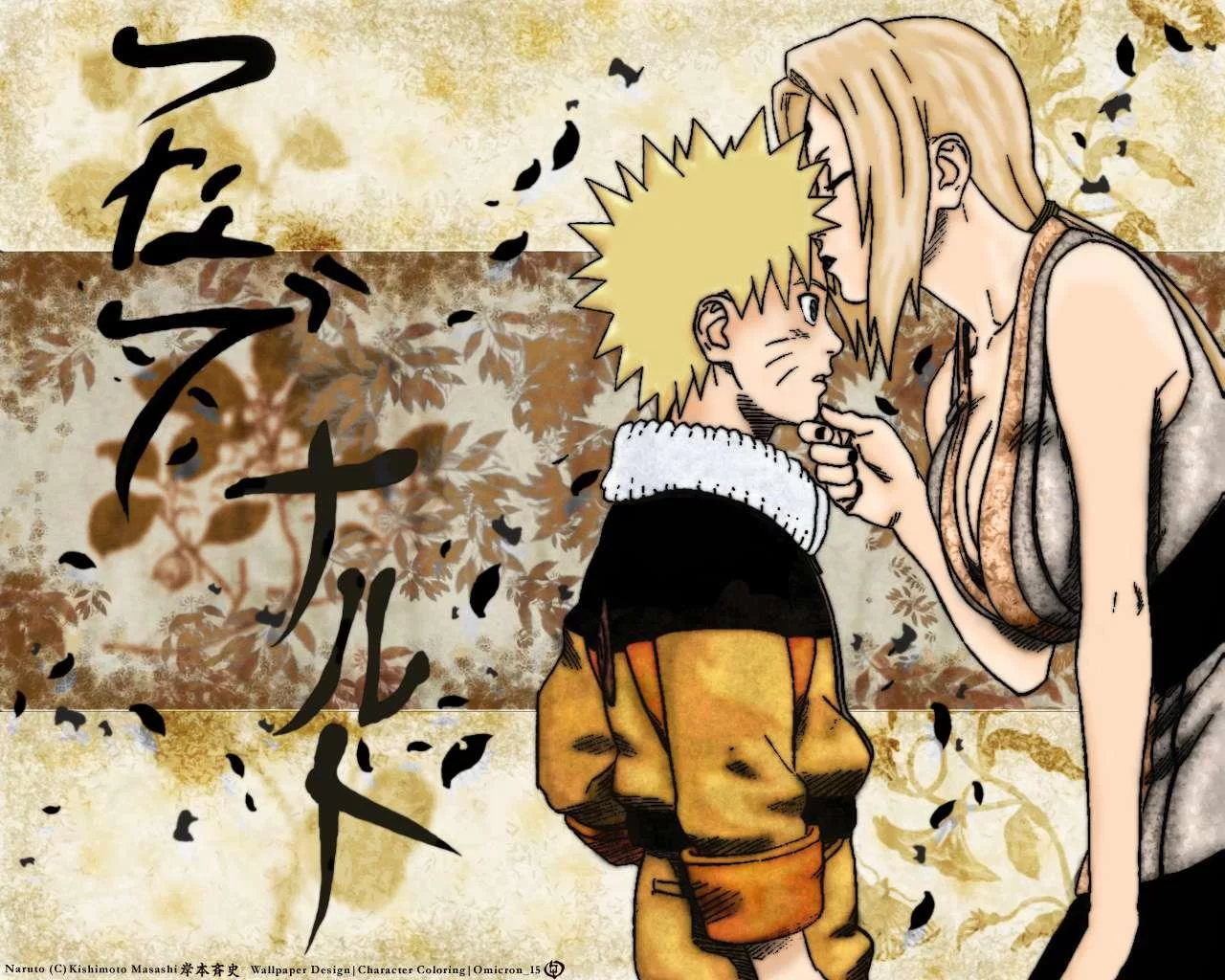 Free Download Naruto Shippuden Deadlock Wallpaper Page 855433 (1280 x 1024)