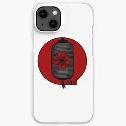 Free Download Naruto Seal Phone Wallpaper Galaxy S9 Page 857228 (250 x 250)