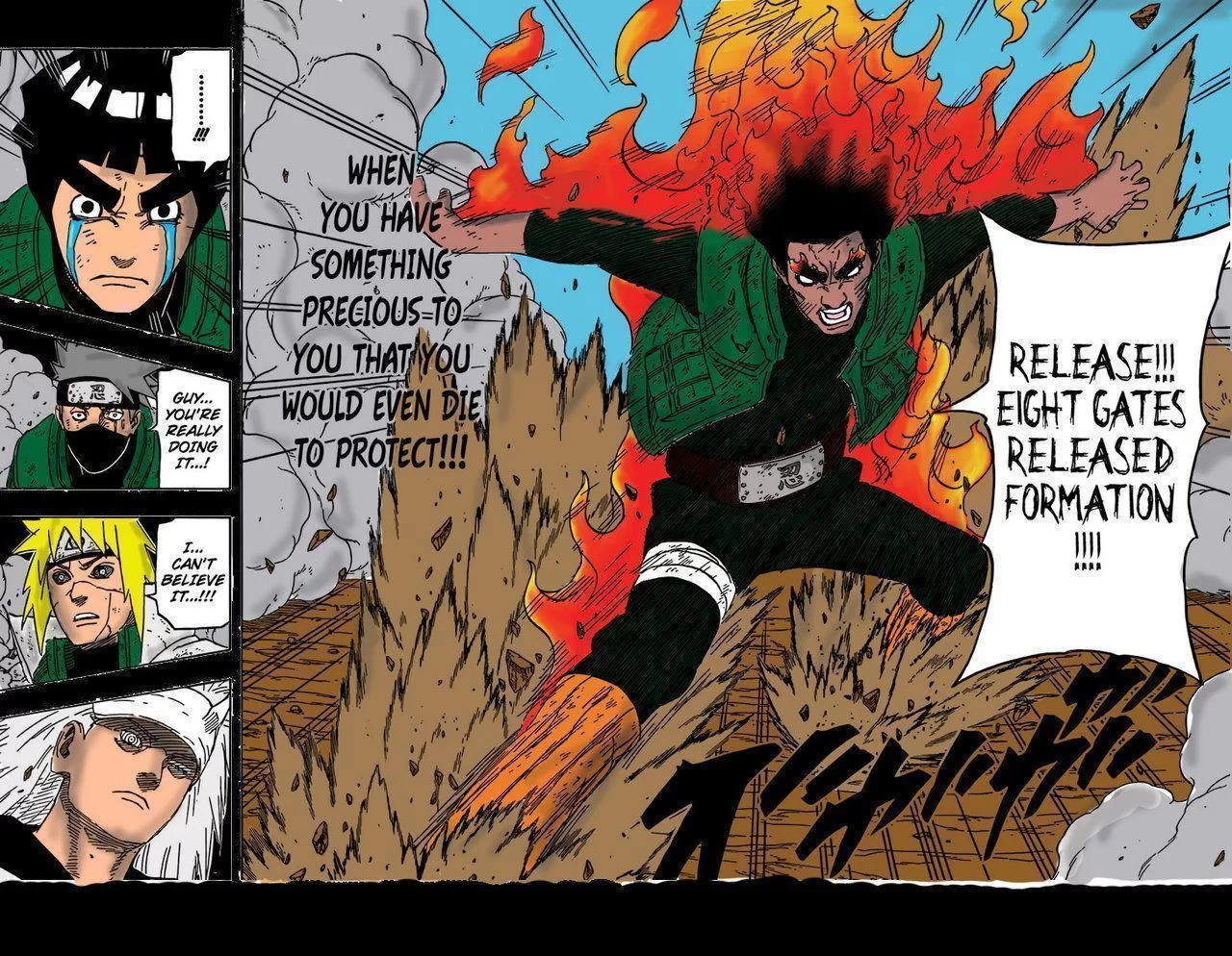 Free Download Naruto Night Guy Desktop Wallpaper Hd Page 859534 (1280 x 994)