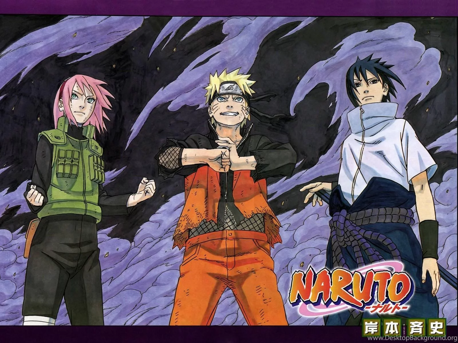 Free Download Wallpaper Naruto And Team 7 Page 862883 (1600 x 1200)