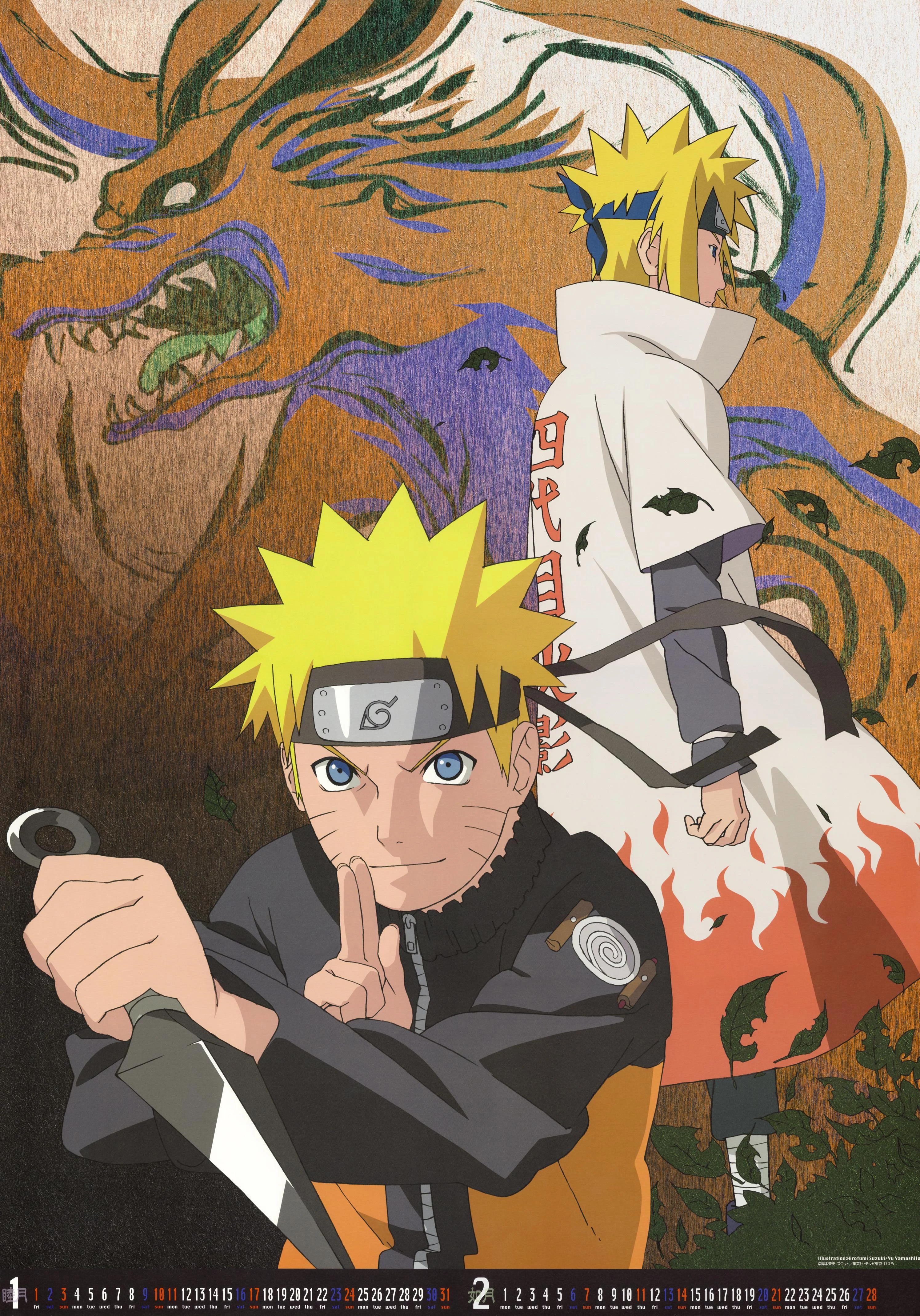 Free Download Naruto Shippuden Hd Wallpaper Minitokyo Page 865145 (2990 x 4277)
