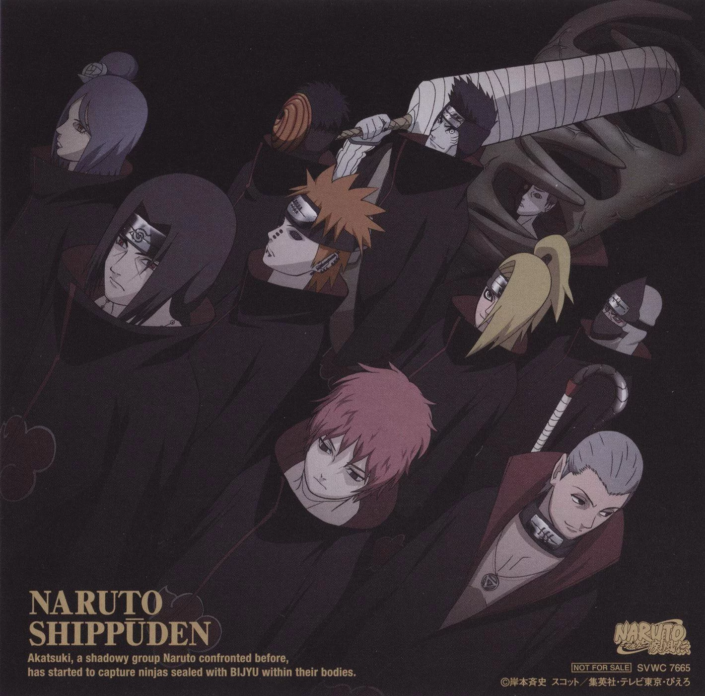 Free Download Naruto Shippuden Hd Wallpaper Minitokyo Page 865147 (1420 x 1400)