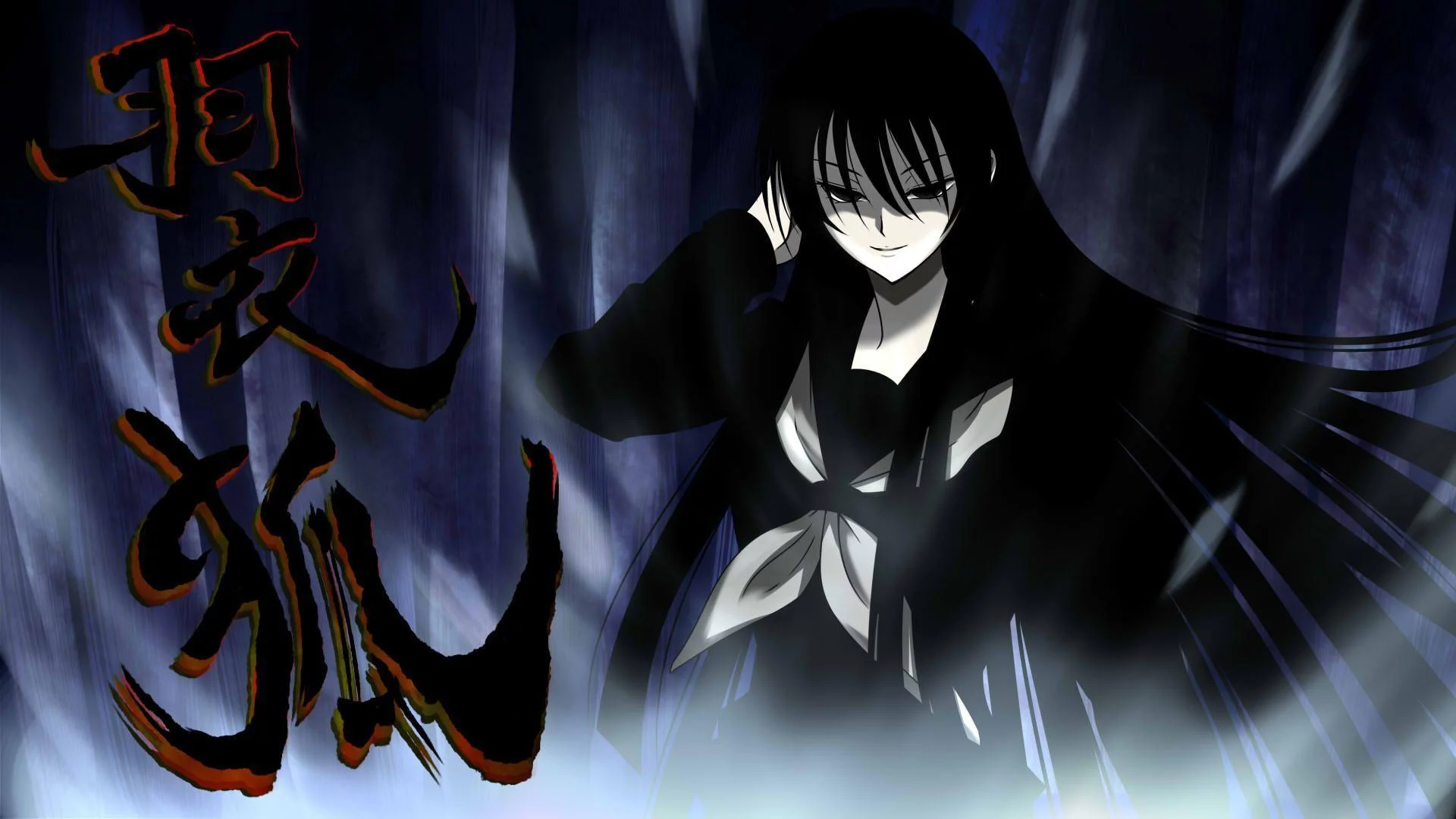 Free Download Naruto Shippuden Hagoromo Wallpapeer Page 868168 (1920 x 1080)