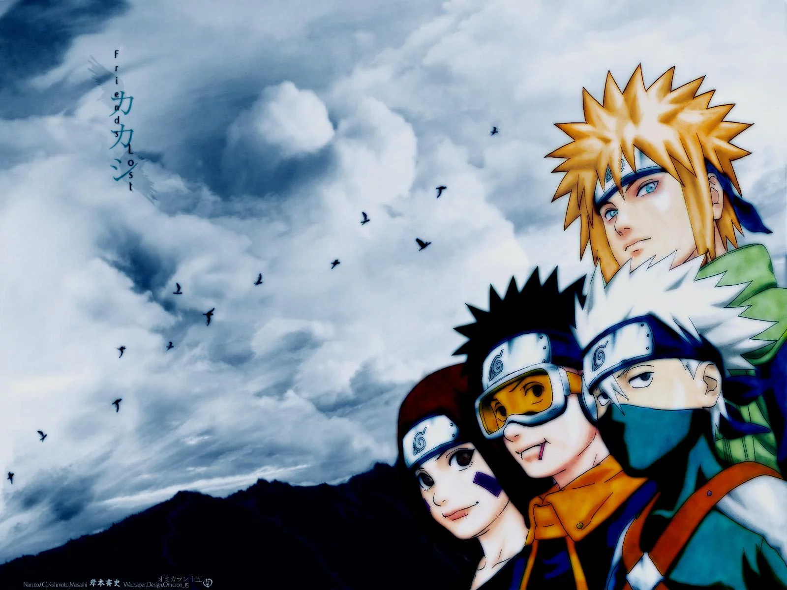 Free Download Naruto Shippuden High Resolution Wallpapers Page 868522 (1600 x 1200)