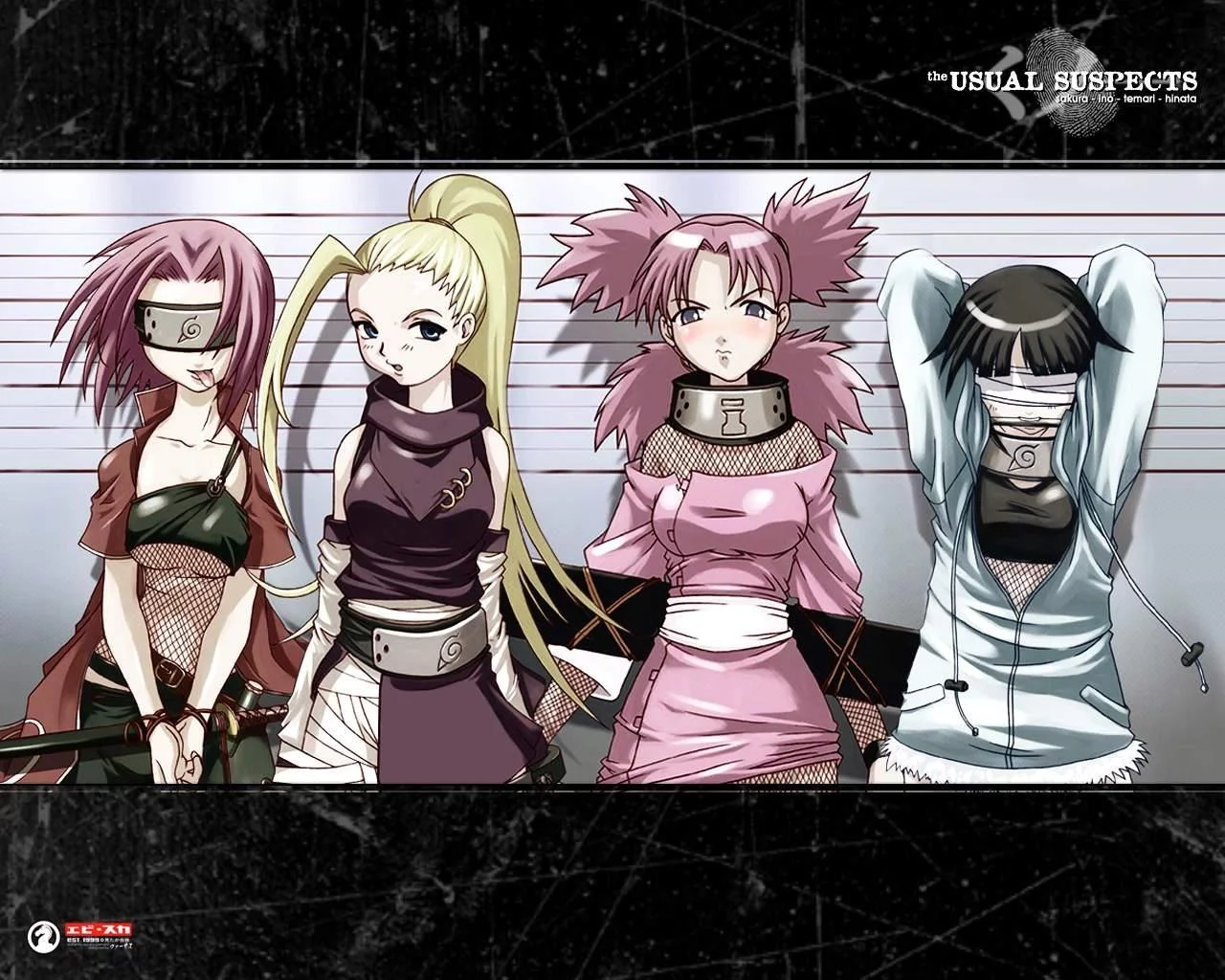 Free Download Naruto Shippuden Hinata And Sakura Naked Wallpaper Page 868561 (1280 x 1024)